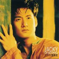 张学友头像高清图片大全_名人张学友真人头像大图下载