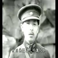 张学良头像高清图片大全_名人张学良真人头像大图下载