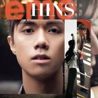 张敬轩头像高清图片大全_名人张敬轩真人头像大图下载