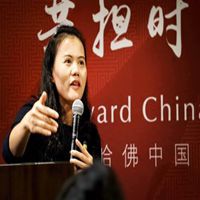 彭蕾头像高清图片大全_名人彭蕾真人头像大图下载