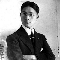 徐志摩头像高清图片大全_名人徐志摩真人头像大图下载