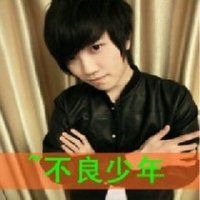 徐良头像高清图片大全_名人徐良真人头像大图下载