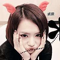 戚薇头像高清图片大全_名人戚薇真人头像大图下载