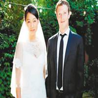 扎克伯格头像高清图片大全_名人扎克伯格真人头像大图下载