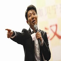 撒贝宁头像高清图片大全_名人撒贝宁真人头像大图下载