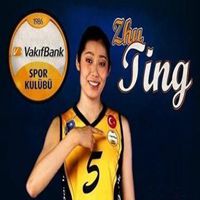 朱婷头像高清图片大全_名人朱婷真人头像大图下载