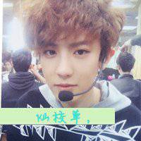 朴灿烈头像高清图片大全_名人朴灿烈真人头像大图下载