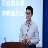 李明远头像高清图片大全_名人李明远真人头像大图下载