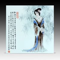 李清照头像高清图片大全_名人李清照素描头像大图下载