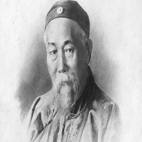 李鸿章头像高清图片大全_名人李鸿章素描头像大图下载