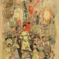 李鸿章头像高清图片大全_名人李鸿章素描头像大图下载