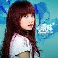 杨丞琳头像高清图片大全_名人杨丞琳真人头像大图下载