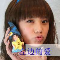 杨丞琳头像高清图片大全_名人杨丞琳真人头像大图下载