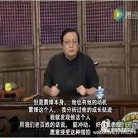 梁宏达头像高清图片大全_名人梁宏达真人头像大图下载