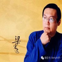 梁宏达头像高清图片大全_名人梁宏达真人头像大图下载