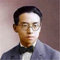 梁思成头像高清图片大全_名人梁思成真人头像大图下载