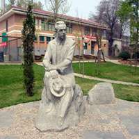 梁思成头像高清图片大全_名人梁思成真人头像大图下载