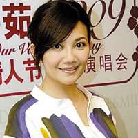 梁静茹头像高清图片大全_名人梁静茹真人头像大图下载