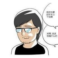 汪峰头像高清图片大全_名人汪峰真人头像大图下载