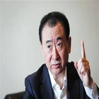 王健林头像高清图片大全_万达集团王健林真人头像大图下载