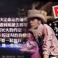 苏美洁头像高清图片大全_名人苏美洁真人头像大图下载