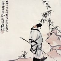 苏轼头像高清图片大全_名人苏轼真人头像大图下载