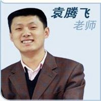 袁腾飞头像高清图片大全_名人袁腾飞真人头像大图下载