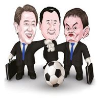 许家印头像高清图片大全_恒大许家印真人头像大图下载