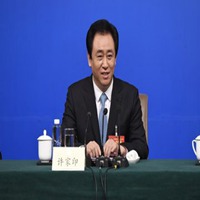 许家印头像高清图片大全_恒大许家印真人头像大图下载