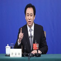 许家印头像高清图片大全_恒大许家印真人头像大图下载