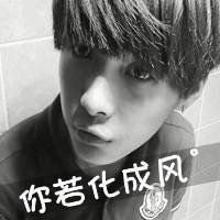 许嵩头像高清图片大全_名人许嵩真人头像大图下载