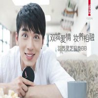 许魏洲头像高清图片大全_名人许魏洲真人头像大图下载