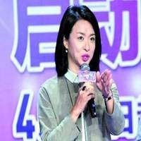 金星头像高清图片大全_名人金星真人头像大图下载