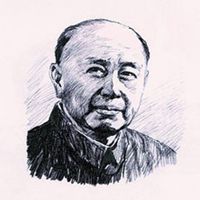 钱学森头像高清图片大全_名人钱学森真人头像大图下载