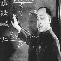 钱学森头像高清图片大全_名人钱学森真人头像大图下载