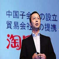 陆兆禧头像高清图片大全_名人陆兆禧真人头像大图下载