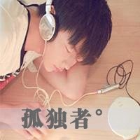 唯美男生坐着头像