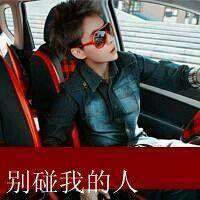 唯美男生坐着头像