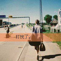 唯美远景男生头像