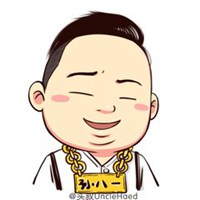 嘻哈头像男动漫图片