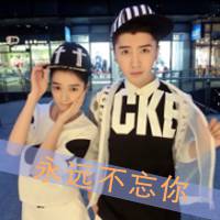 嘻哈情侣个性头像