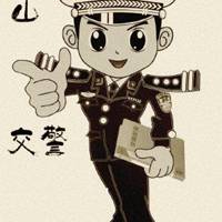 微信交通警察交警头像