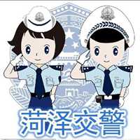 微信交通警察交警头像