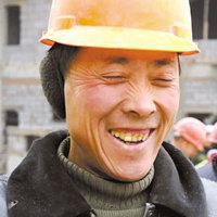 微信农名工头像