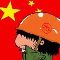 微信农名工头像