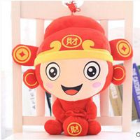 微信吉祥发财头像 大吉大利挣大钱头像