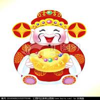 微信吉祥发财头像 大吉大利挣大钱头像