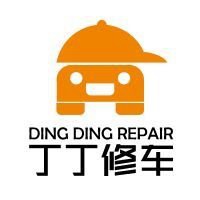 微信头像修车专用