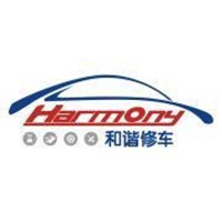 微信头像修车专用