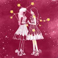 微信头像双子座专属图片